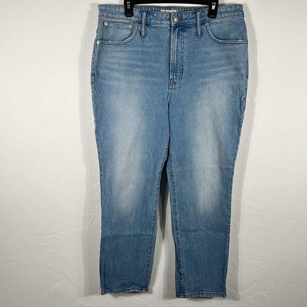 🔥 Madewell Jeans Womens Perfect Vintage Full Length MA887 - Size‎ 33 P - EUC